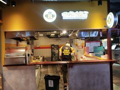 -四环冷面王(西单华威约饭街店)