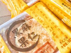 -龙华素斋(龙华路店)