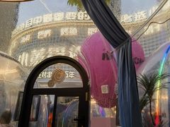-小董哥烤串(铁西店)