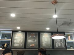-麦尚心甜(北金鹰店)