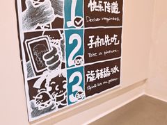 -海比甜店·意式手工冰激淋happy habit gelato