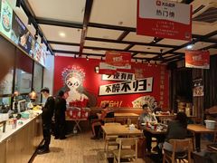 -华府九号海鲜烧烤大排档(龙域店)