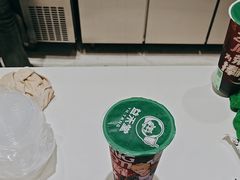 -益禾堂(南坪亿象城店)