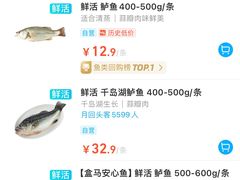 -拉完海鲜大排档(温岭店)