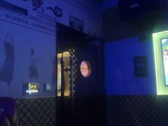 -欢畅KTV(奥园城市天地店)