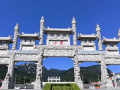 -沂蒙山旅游区云蒙景区(蒙山国家森林公园)