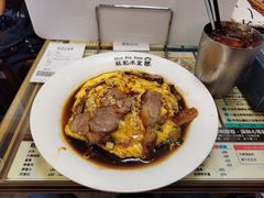 -旺记冰室(九龙中心大厦店)
