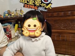 -熊猫不走生日蛋糕(东城店)