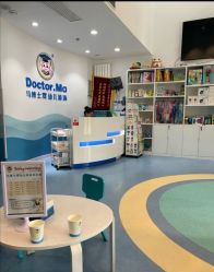 -马博士婴幼儿游泳馆(广安门旗舰店)