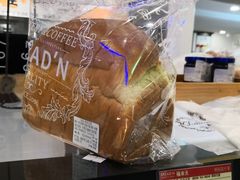 -福来天(威高广场店)