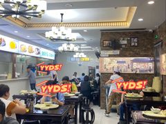 -方中山胡辣汤(天河区店)