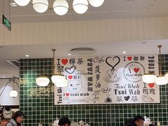 -翠华餐厅(德基广场店)