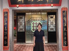 -锦府盐帮·侯宅(五棵松万达店)