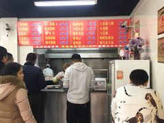 -劈柴院锅贴(沈阳路店)