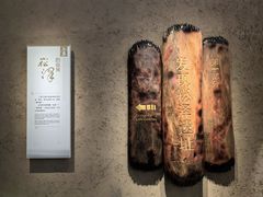 -上海崧泽遗址博物馆