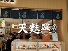 -爱蝦乃家(金虹桥店)