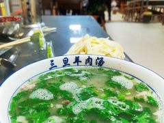 -龙门李家三旦羊肉汤馆