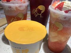 -喜茶(中山利和新地店)