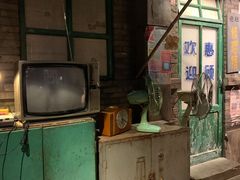 -和平菓局(王府井店)