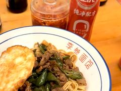 -李叁面馆(妇幼店)