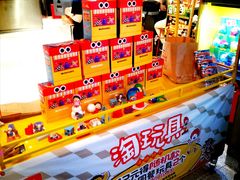 -麦当劳(中山公园龙之梦店)