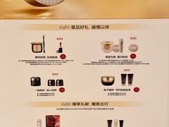 -东莞君尚