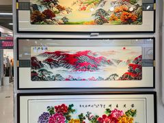 -物美超市(沙城店)