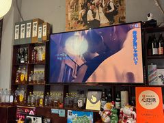-九州酒场ひこぞう(1号店)