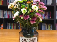 -ORi 二次·元咖啡馆(金沙角店)