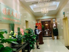 大堂-金时代顺风大酒店(协泰店)