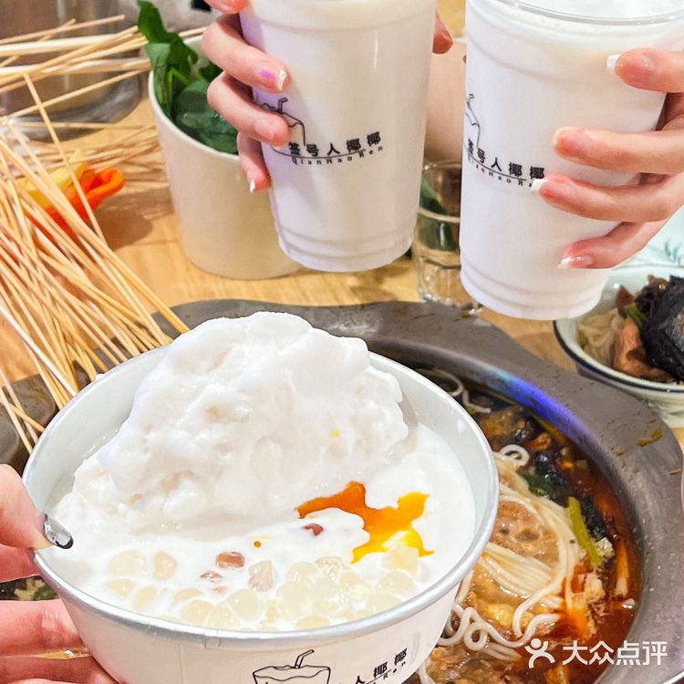 大连首家‼️螺蛳粉串串火锅又香又臭💥无法拒绝