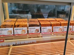 -爸爸糖手工吐司(上海五角场万达店)