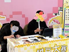 -龙湖西安曲江天街