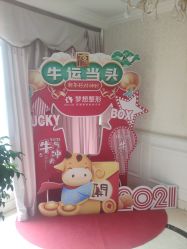 -昆明梦想医疗美容医院