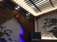 -笑来喜馄饨小笼工坊店(湖滨街店)
