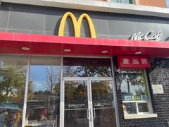 -麦当劳(垡头西路店)