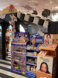 -奈尔宝家庭中心·亲子餐厅(前滩店)