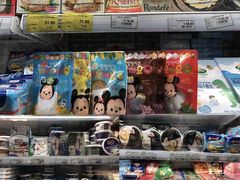 -绿叶子(春秀路店)
