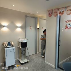 -咪咪专业脱毛连锁机构
