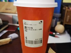 -喜茶(贵阳国贸逸天城店)