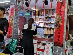 -美味居(古城店)