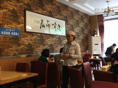 -老三羊汤【北兴隆街店】