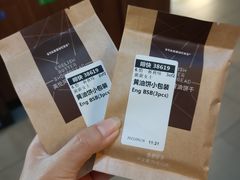 -星巴克(天津火车站店)