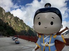 -秦岭风景区