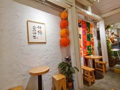 -田记宫廷奶酪