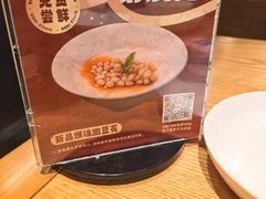 -巴蜀风·地道川菜(总店)