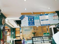 -王家凉皮·臊子面(亚中店)