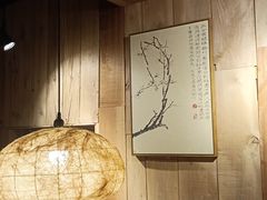 -邈墨茶馆(凤起路店)