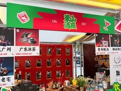 -沈阳铁西万象汇