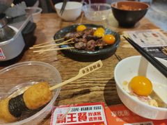 -王氏炉匠·烧鸟放题自助(好运街店)